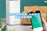 工业车间樱桃TV在线观看机 大功率工业樱桃TV在线观看机费用