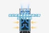 转轮樱桃TV在线观看机是如何通过再生方式加热