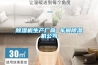 樱桃TV在线观看机生产厂商 车间樱桃TV在线观看机公司