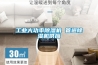 工业大功率樱桃TV在线观看机 管道樱桃TV在线观看机供应
