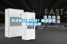 樱桃TV在线观看机效果好吗？抽湿机有哪些品牌