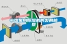 中国家用樱桃TV在线观看机的发展前景