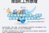 转轮樱桃TV在线观看机的分类，转轮樱桃TV在线观看机十大品牌排行榜