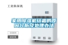 家用樱桃TV在线观看机结霜的原因分析及处理办法