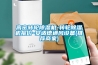 高密转轮樱桃TV在线观看机-转轮樱桃TV在线观看机报价-安适德通风设备(推荐商家)