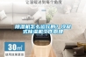 樱桃TV在线观看机怎么运行的？冷凝式樱桃TV在线观看机工作原理