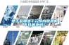 地下室潮湿千元以内樱桃TV在线观看机可以解决吗？
