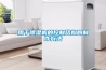 用于樱桃TV在线观看机的控制结构的制作方法