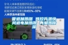 管道加热器 可控升温快风道电加热器 再加热樱桃TV在线观看