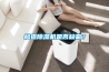 检查樱桃TV在线观看机是否缺氟？