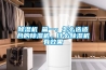 樱桃TV在线观看机 篇一：怎么选适合的樱桃TV在线观看机。什么樱桃TV在线观看机有效果
