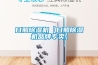 日照樱桃TV在线观看机【日照樱桃TV在线观看机品牌专卖】