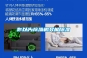 你以为樱桃TV在线观看机只能樱桃TV在线观看