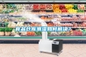 食品仓库潮湿如何解决？