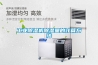 工业樱桃TV在线观看机樱桃TV在线观看量的计算方法