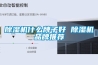 樱桃TV在线观看机什么牌子好 樱桃TV在线观看机品牌推荐