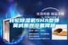转轮樱桃TV在线观看机SHA型弹簧减振器设备降噪