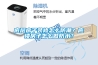 底层房子装修怎么防潮？底楼房子怎么做防水？