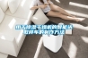 用于樱桃TV在线观看干燥机的智能送取样车的制作方法