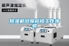 樱桃TV在线观看机故障检修工作步骤