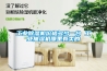 工业樱桃TV在线观看机价格多少一台 工业抽湿机哪里有卖的