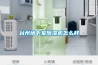 台州地下室樱桃TV在线观看机怎么样
