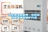 转轮樱桃TV在线观看机保养—转轮樱桃TV在线观看机保养和维护方法