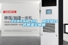 ZCKF60-110  风冷组合式樱桃TV在线观看空调机