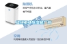 福州工业樱桃TV在线观看机厂商