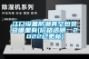 江门设备防潮真空包装袋哪里有(价格透明：2022已更新)