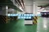 黄石超声波工业加湿机，SL系列樱桃TV在线观看机