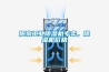 阳泉工业樱桃TV在线观看机专卖，樱桃TV在线观看机价格