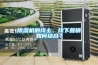 樱桃TV在线观看机的线上、线下营销如何结合？