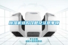 樱桃TV在线观看机选购攻略及注意事项