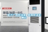 电子厂用樱桃TV在线观看机 家用樱桃TV在线观看机单价