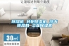 樱桃TV在线观看机 转轮樱桃TV在线观看机 冷冻樱桃TV在线观看机 工业樱桃TV在线观看机