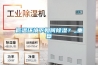 低温环境下如何樱桃TV在线观看？_重复