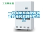 一种新型具有樱桃TV在线观看功能的新风机的制作方法