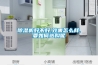 樱桃TV在线观看机好不好,效果怎么样,要如何选购呢