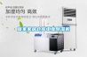 宜家家居仓库工业樱桃TV在线观看机