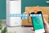 大型工业樱桃TV在线观看机 樱桃TV在线观看设备公司