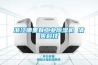 浙江哪里有工业樱桃TV在线观看机 清爽科技