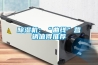 樱桃TV在线观看机：“曲线”营销值得推荐