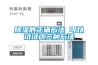 樱桃TV在线观看的正确方法 可以试试这三种方法