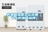防潮箱湿度怎么设置（十大防潮箱品牌）