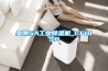 金刚5A工业樱桃TV在线观看机_CF10SD