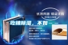 吃辣樱桃TV在线观看，不如……