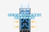 转轮樱桃TV在线观看机SHA型弹簧减振器寿命长优点