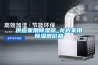 供应家用樱桃TV在线观看器_龙岩家用樱桃TV在线观看器价格