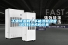 工业樱桃TV在线观看机｜不能忽略湿度给樱桃视频大全免费观看造成的危害